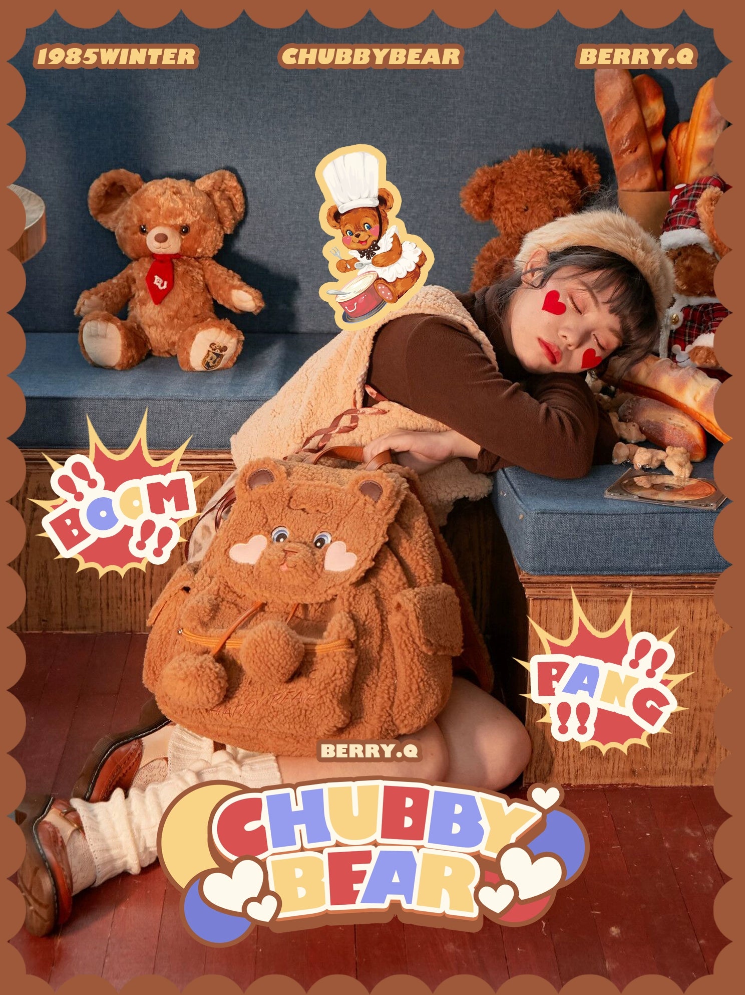 BerryQ~Chubbybear~Kawaii Lolita Plush Embroidered Brown Backpack