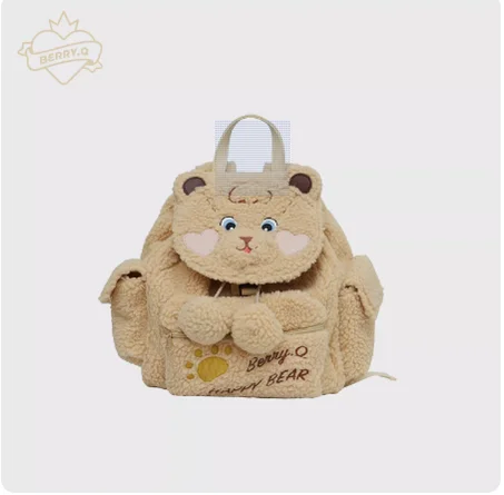 milk tea color backpack