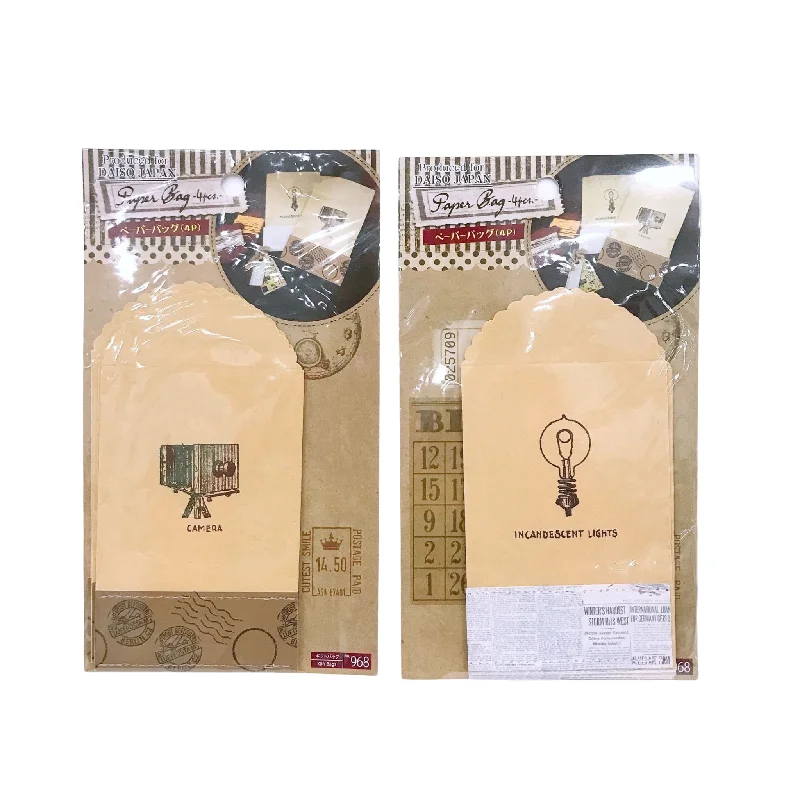 Paper Bag - 4pcs