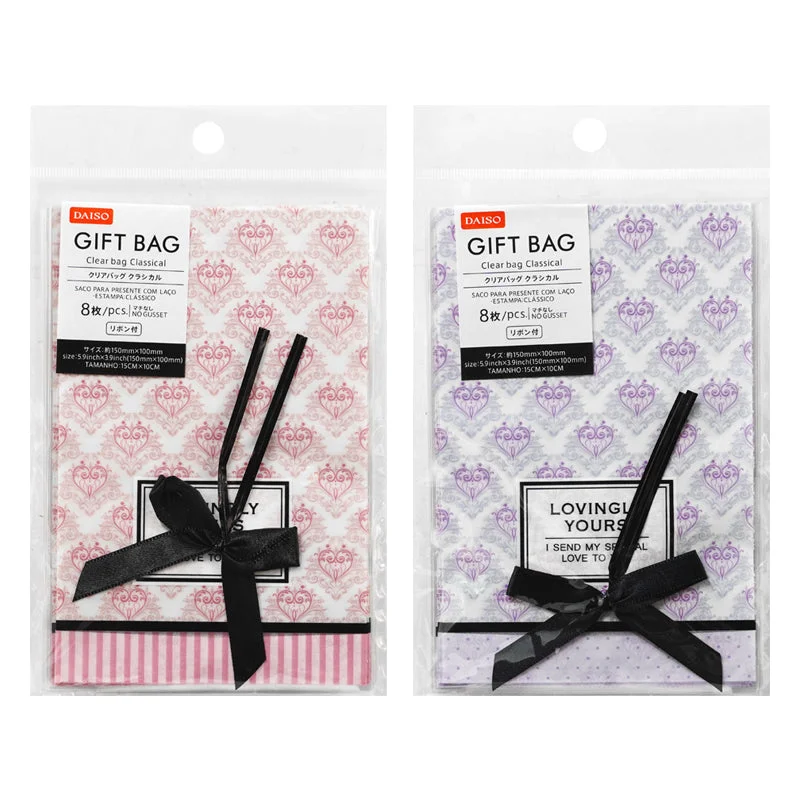 Gift Bag Clear Bag Classical