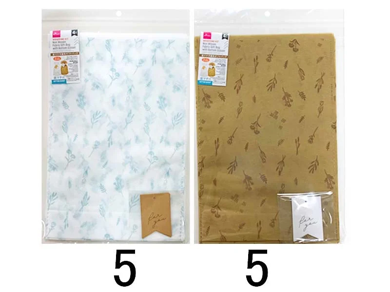 Non Woven Fabric Gift Bag with Bottom Gusset - Flower - 4pcs - 11.02in X 7.48in X 2.75in - 28cm X 19