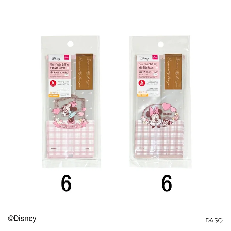 Clear Plastic Gift Bag with Side Gusset - 6pcs - 7.08in X 3.14in X 2.75in - 18cm X 8cm X 7cm - Minni