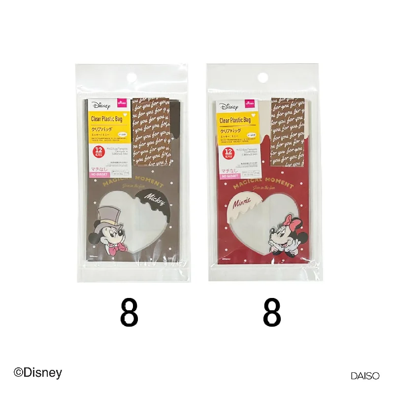 Clear Plastic Bag - 12pcs - 5.90in X 3.54in - 15cm X 9cm - Mickey / Minnie -