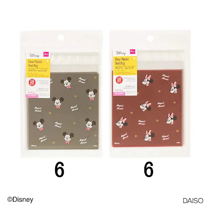 Clear Plastic Seal Bag - 10pcs - 4.72in X 4.72in - 12cm X 12cm - Mickey / Minnie -