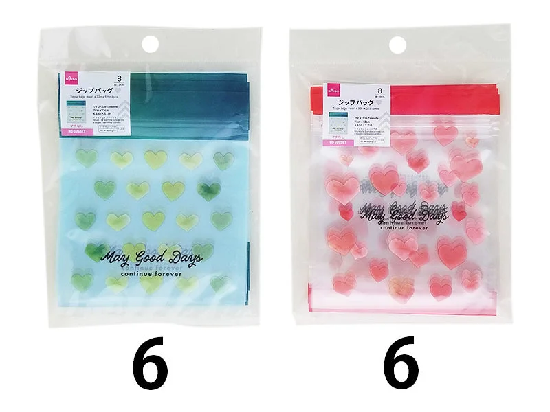 Zipper Bags Heart 4.33in x 5.11in 8pcs