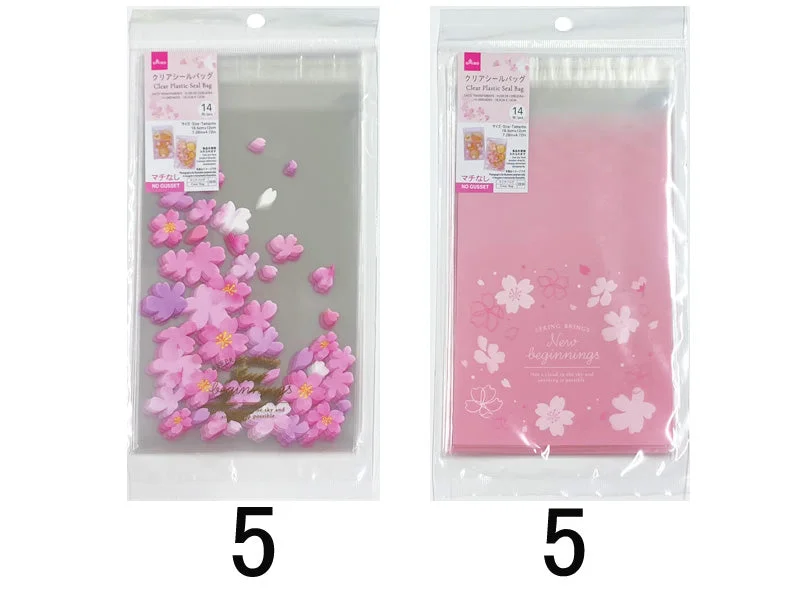 Clear Plastic Seal Bag - Cherry Blossom - 14pcs - 7.28in X 4.72in - 18.5cm X 12cm -