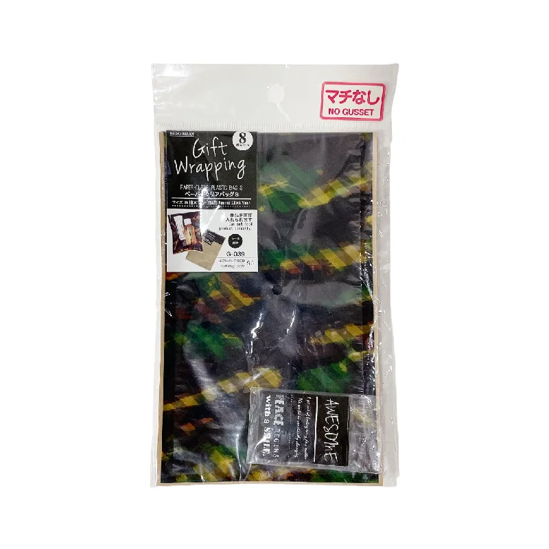 Paper clear plastic bag S Approx.7.5 X 4.7in 8pieces  camouflage