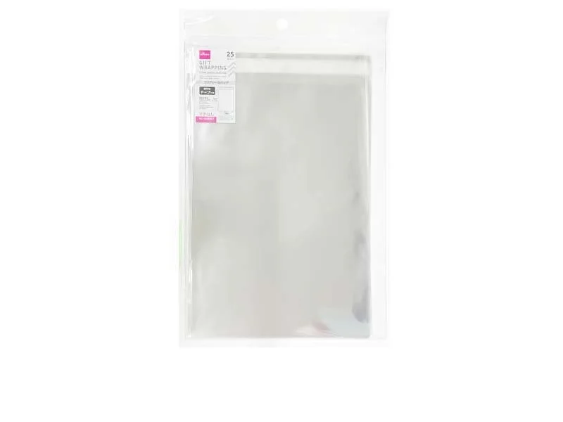 Clear Plastic Seal Bag 25Pcs 10.23In X 7.08In 26Cm X 18Cm